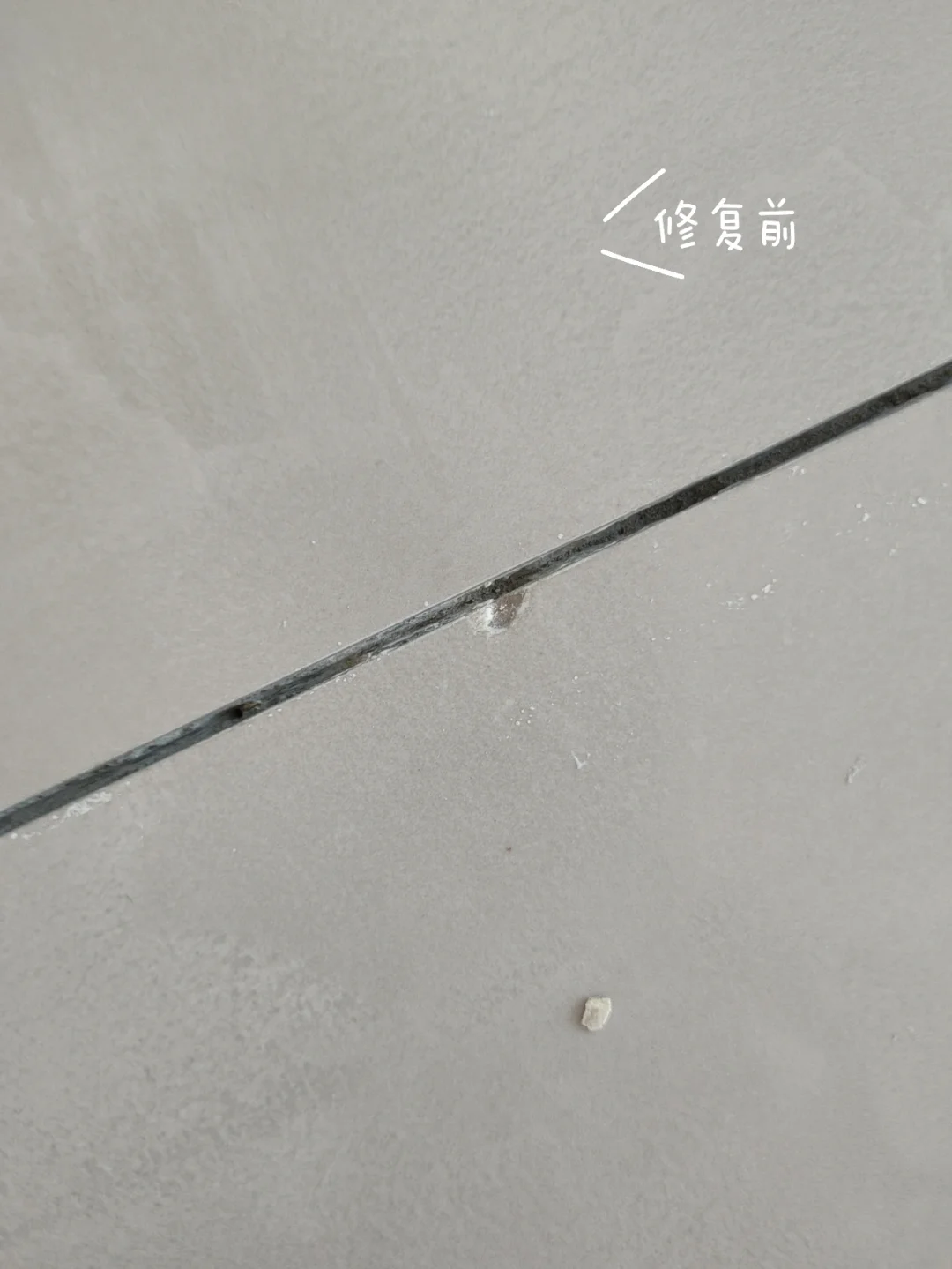 瓷砖修复技术哪里学好(瓷砖修复技术哪里学好一点)