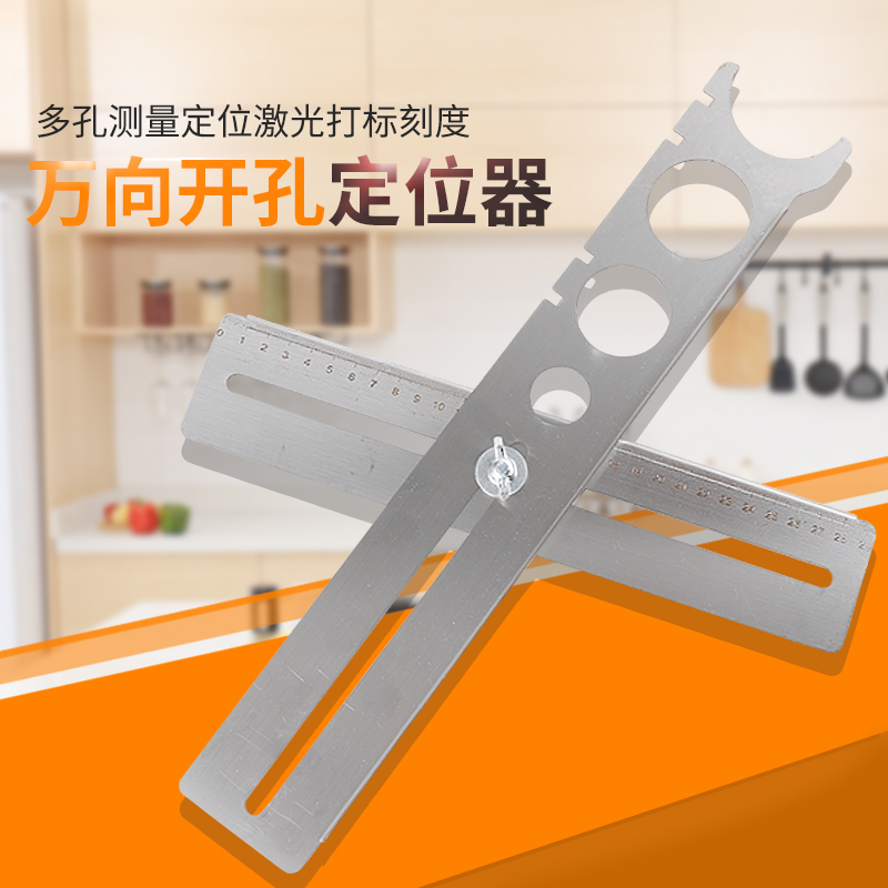 在瓷砖墙上打孔(在瓷砖墙上打孔用什么钻头)
