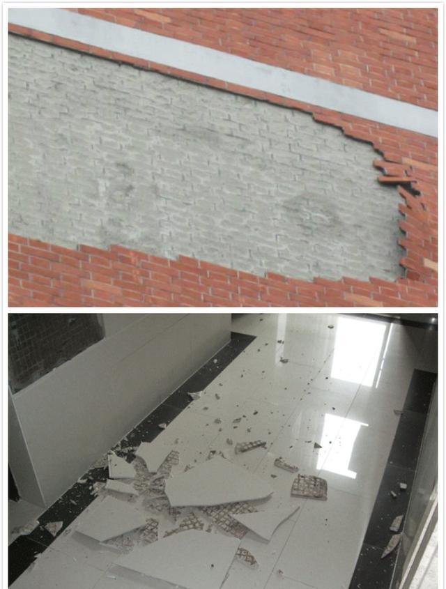 墙砖脱落怎么维修视频教程(墙砖脱落怎么维修视频教程大全)