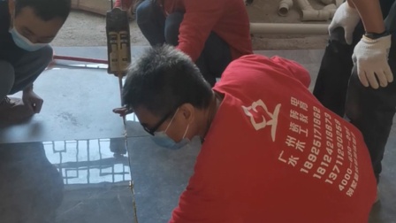 瓷砖修复培训哪里有? 瓷砖修复培训哪里有?